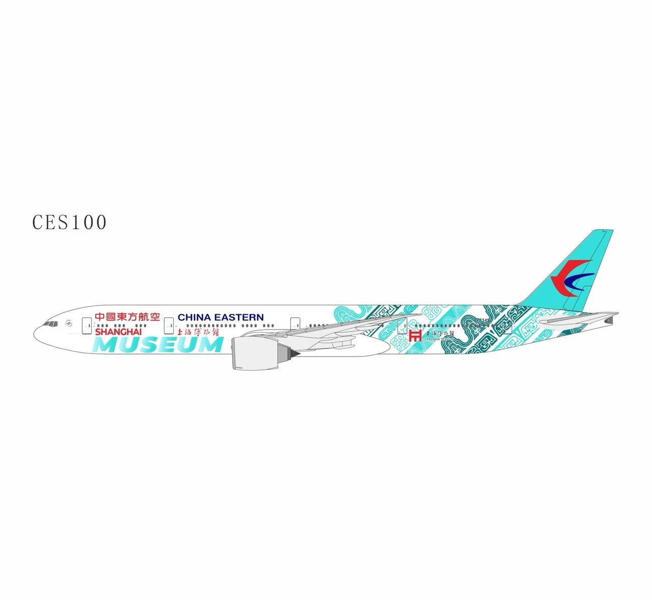 Pre-Order NG Models CES100 1:400 China Eastern Airlines 777-300ER B-7349 (Shanghai Museum livery)