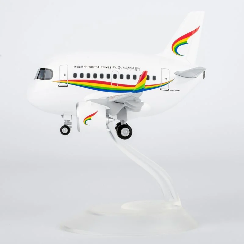 Pre-Order NG Models Q3001 1:200 Tibet Airlines A319 (Cartoon Edition)