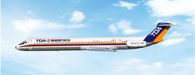 Pre-Order Phoenix 04678 1:400 TDA MD-81 JA8470