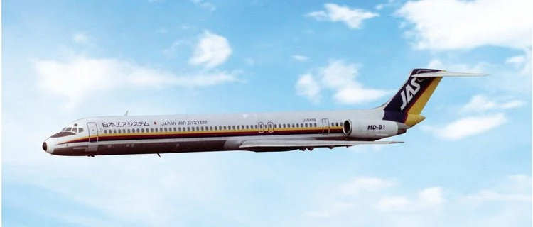 Pre-Order Phoenix 04679 1:400 JAS MD-81 JA8498