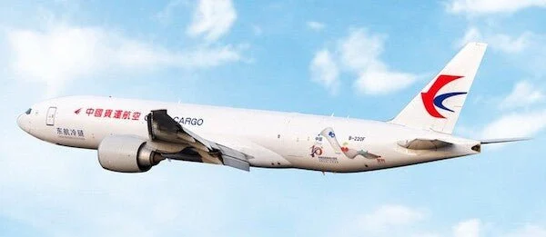 Pre-Order Phoenix Models 12099 1:400 China Cargo B777F B-220F "China-Chile Fresh Express 10th Anniversary"