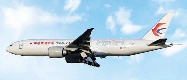 Pre-Order Phoenix Models 12100 1:400 China Cargo B777F B-221S "Shanghai Museum on Top of The World Tree"