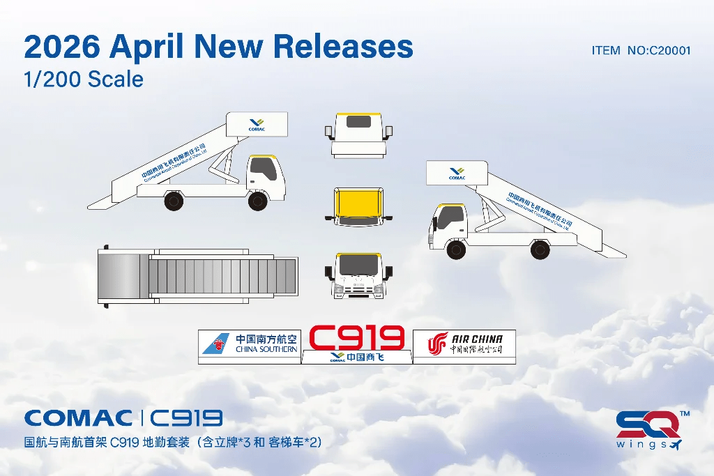 Pre-Order SQ Wings C20001 1:200 C919 "Boarding Stairs ×2 + Display Podium ×3"