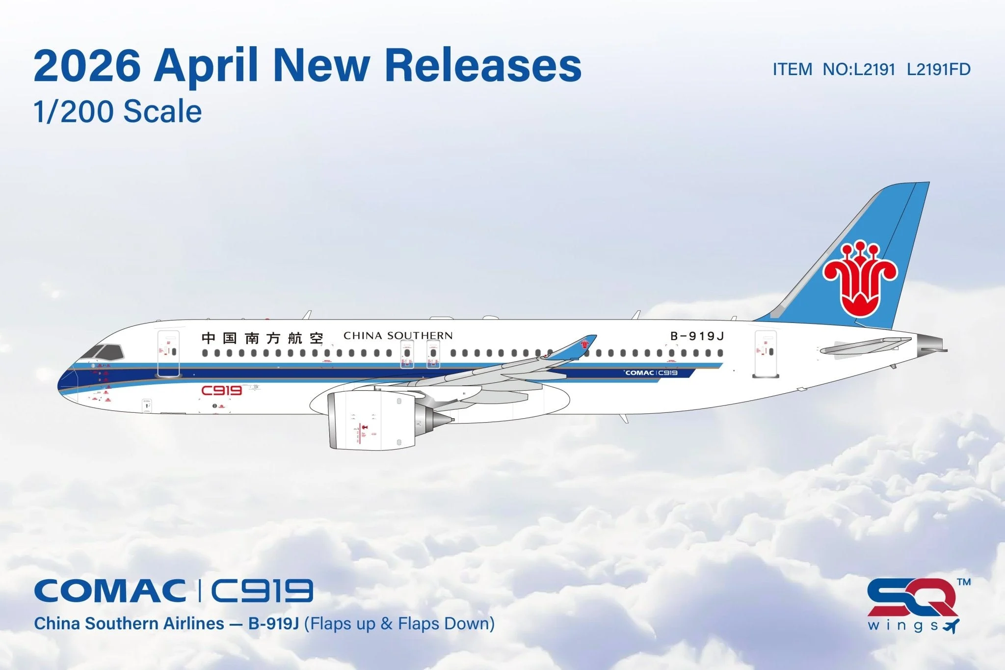 Pre-Order SQ Wings L2191 1:200 China Southern Airlines C919 B-919J