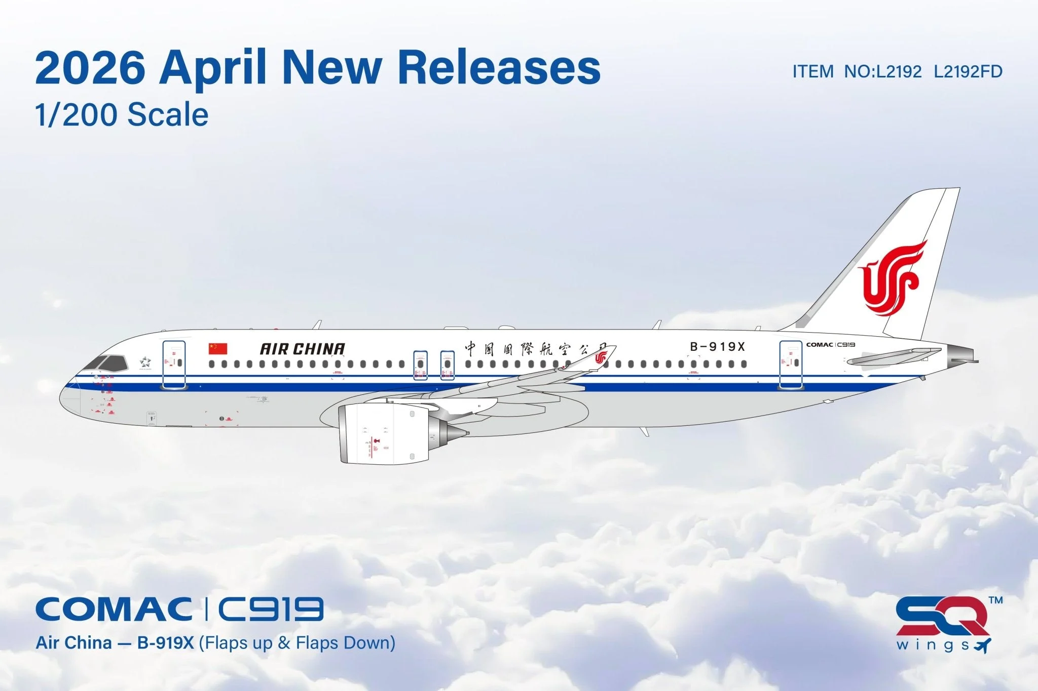 Pre-Order SQ Wings L2192FD 1:200 Air China C919 B-919X "Flaps Down"