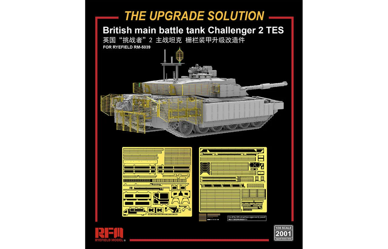 Ryefield 1/35 Ryefield Model British Main Battle Tank Challenger 2 TES Upgrade Set