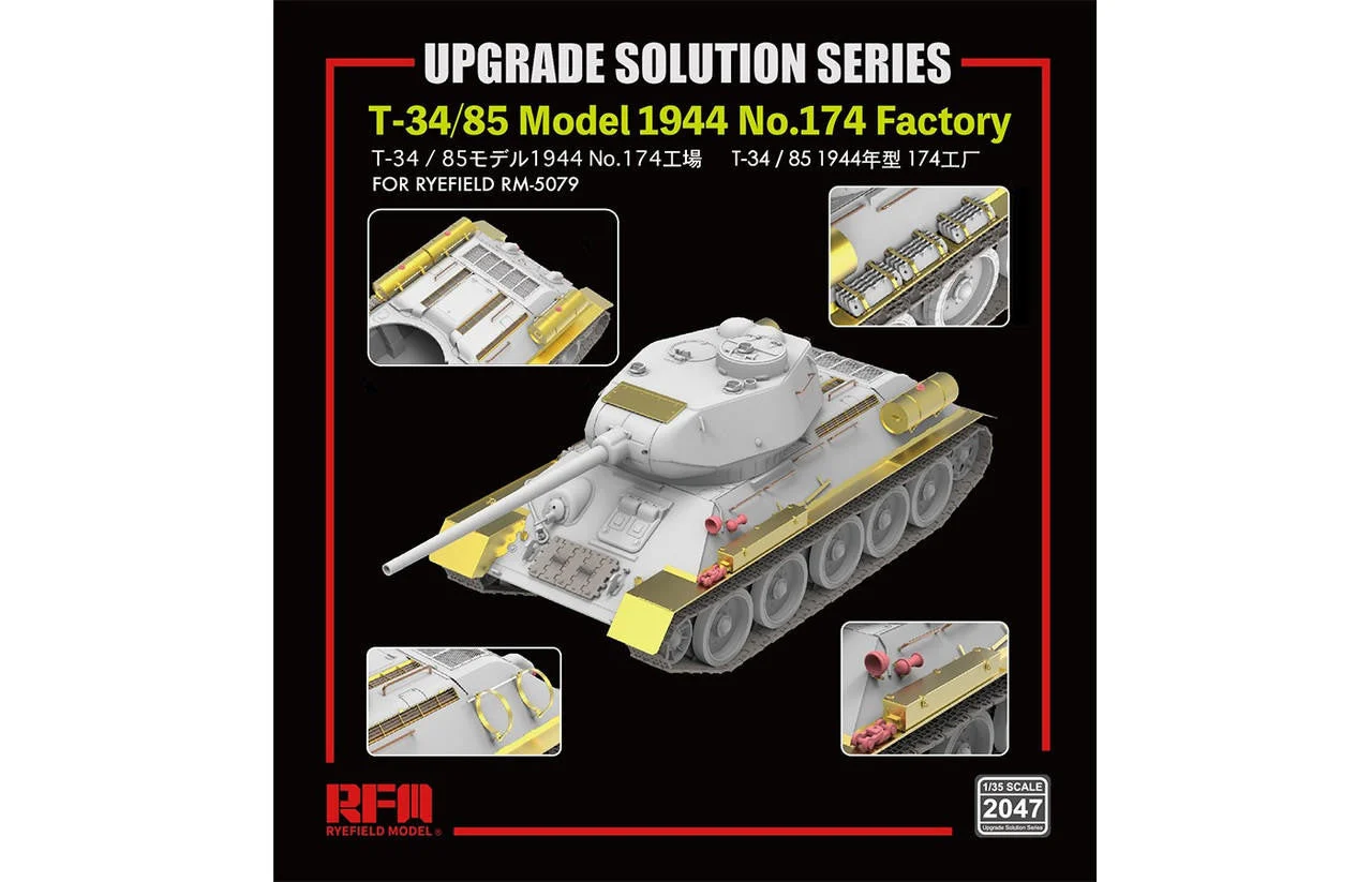 Ryefield 1/35 Ryefield Upgrade set for 5079 T-34/85 No.174