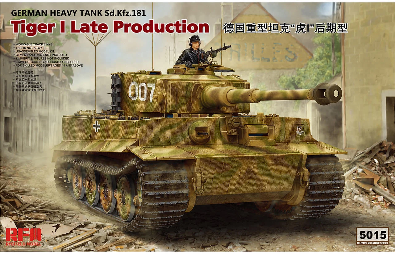 Ryefield 1/35 Ryefield Model Tiger I Late Production