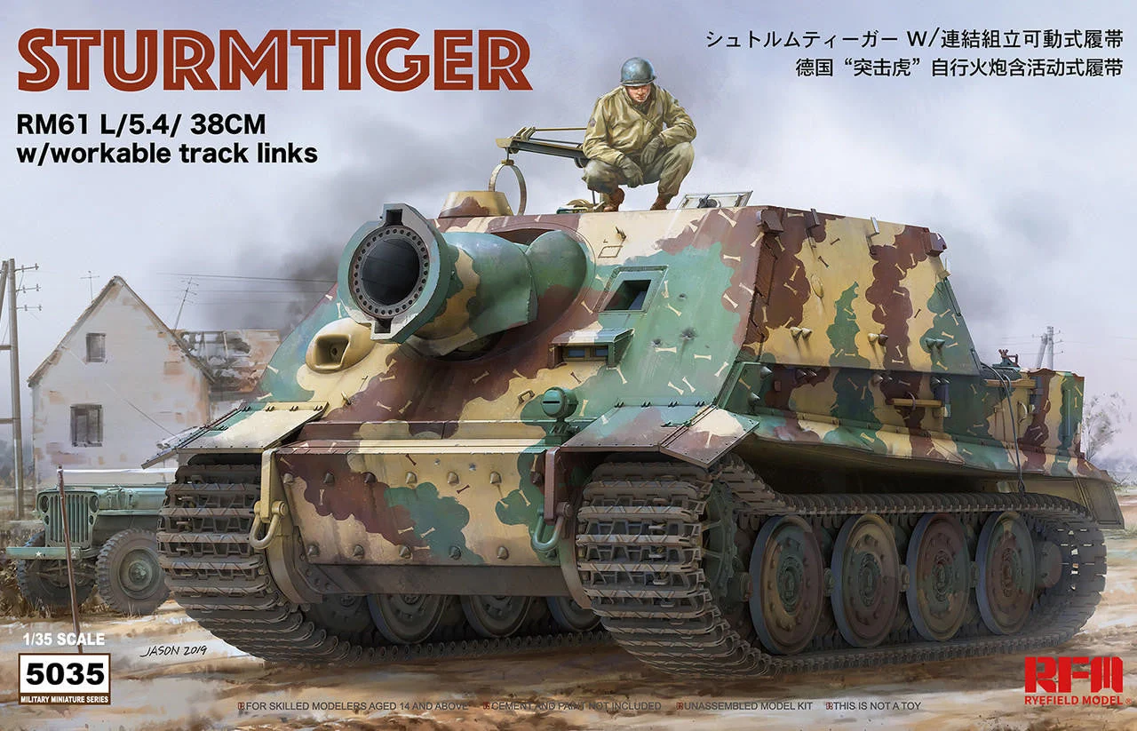 Ryefield 1/35 Ryefield Model Sturmtiger w/Workable Track Li