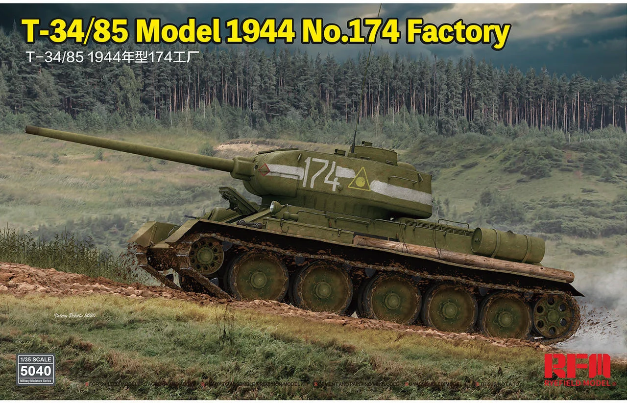 Ryefield 1/35 Ryefield Model T-34/85 Model 1944 174