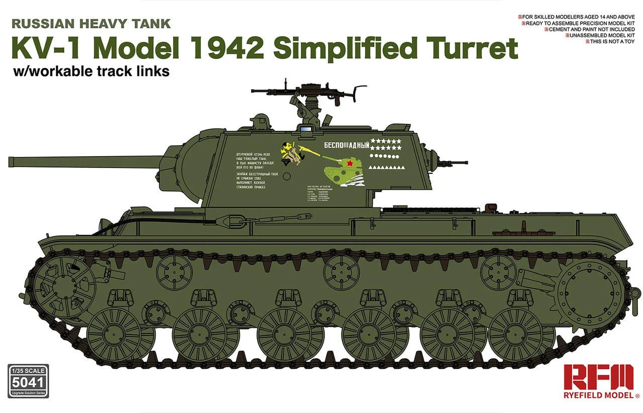 Ryefield 1/35 Ryefield Model KV-1 Model 1942 Simplified Turret