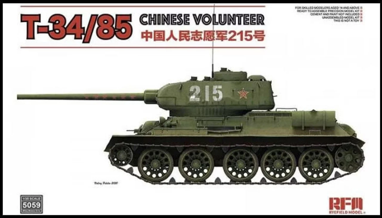 Ryefield 1/35 Ryefield Model T-34/85 Chinese Volunteer "215"