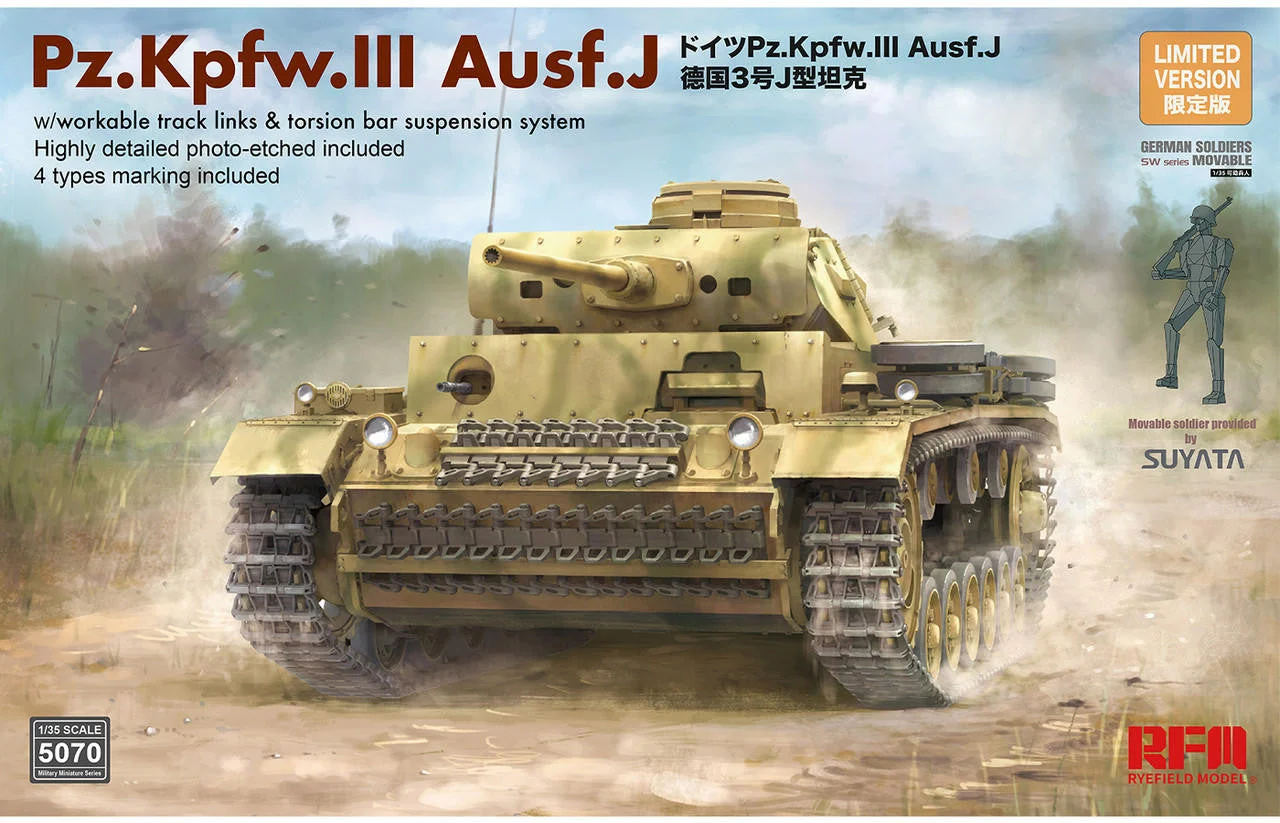 Ryefield 1/35 Ryefield Model PZ.KPFW. III AUSF J w/working