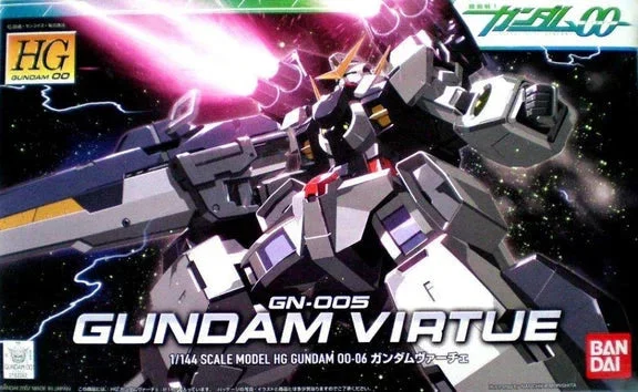 1/144 Bandai #6 Gundam Virtue "Gundam 00" - 2010894