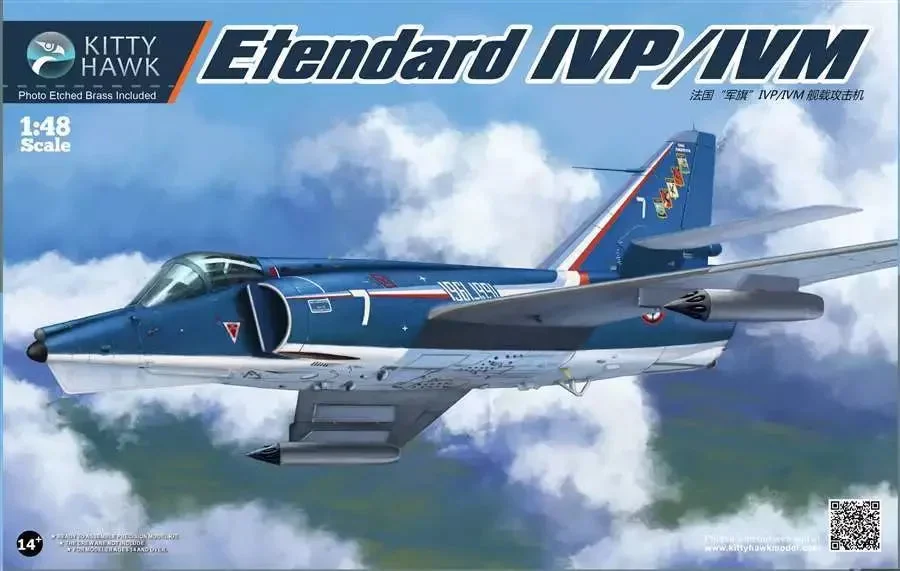1/48 Kitty Hawk Entendard IVP/IVM 80137 - Kitty Hawk Models