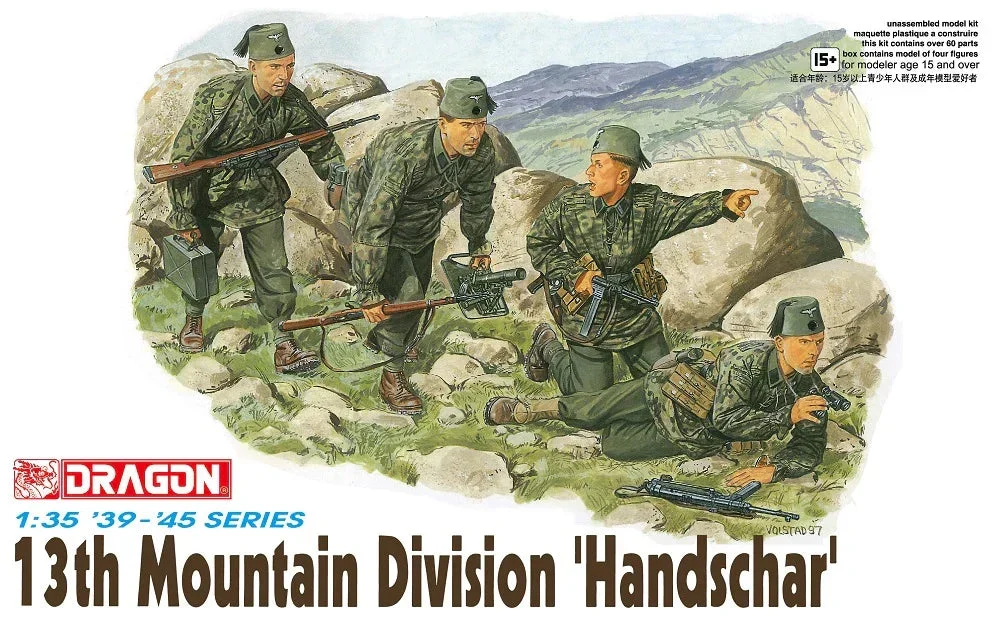 1/35 Dragon Models 13th Mountain Troop "Handschar" - 6067