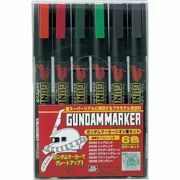 GMS108 Mr. Hobby Set of 6 Gundam Marker Zeon - GSI Creos