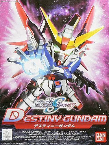 Bandai BB Senshi #290 Destiny Gundam - Bandai Namco