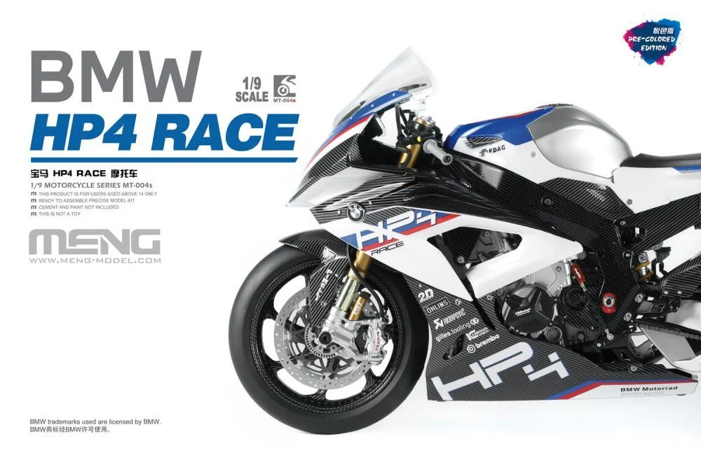 1/9 Meng BMW HP4 Race (Pre-Colored Edition) - MT004S