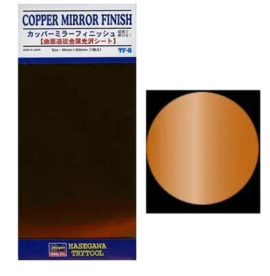 Self-Adhesive Mylar Foil Copper Mirror Finish TF8