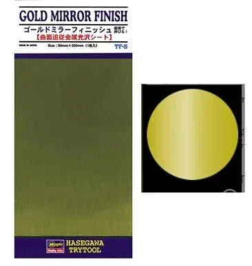Self-Adhesive Mylar Foil Gold Mirror Finish TF5
