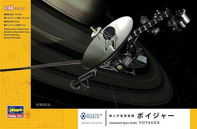 1/48 Hasegawa Unmanned Space Probe Voyager 54002