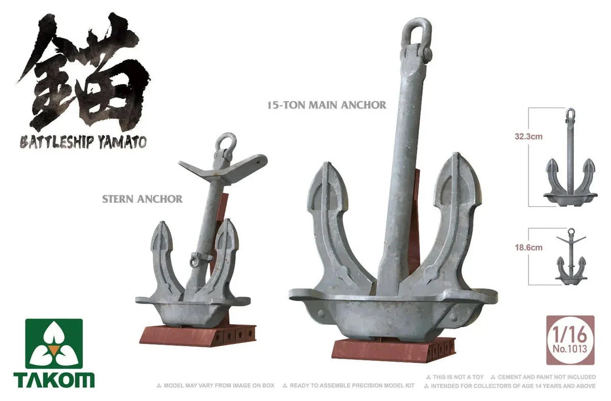 1/16 Takom Battleship Yamato Anchor - Takom Models