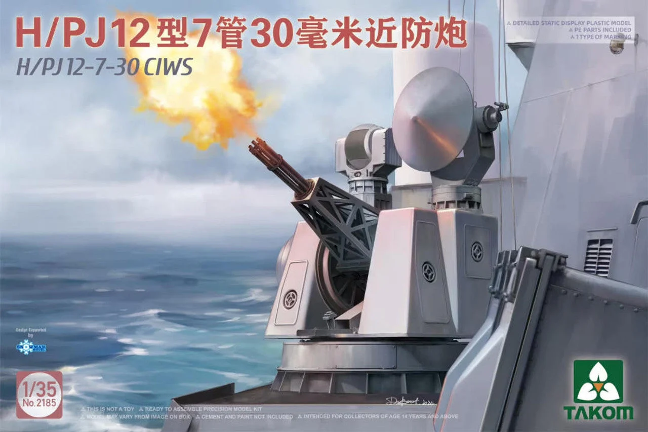 Takom 1/35 Takom H/PJ12-7-30 CIWS Plastic Model Kit