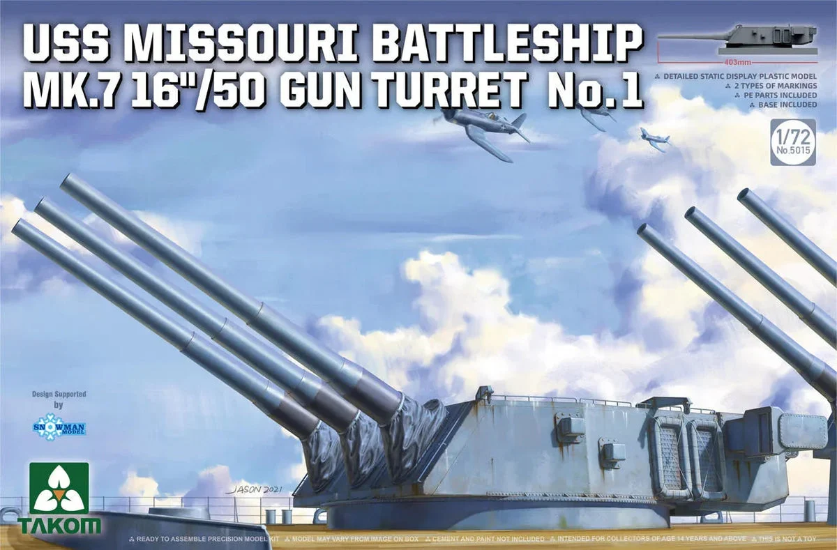 1/72 Takom USS Missouri Battleship Mk 7 16"/50 Gun Turret - Takom Models