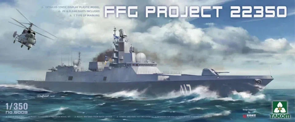 1/350 Takom Admiral Gorshkov Class Frigate PROJECT 22350 Plastic Model Kit - Takom Models