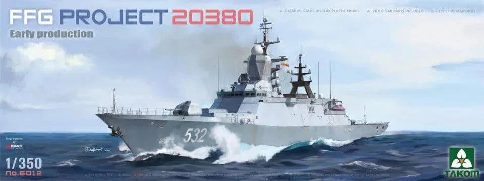 1/350 Takom FFG Project 20380 Early production Plastic Model Kit - Takom Models