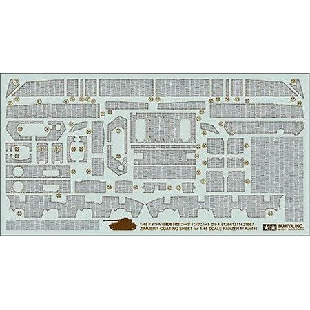Tamiya 1/48 Zimmerit Coating Sheet - 12661