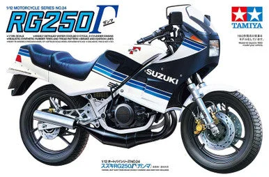 Tamiya 1/12 Suzuki Rg250 Kit - 14024