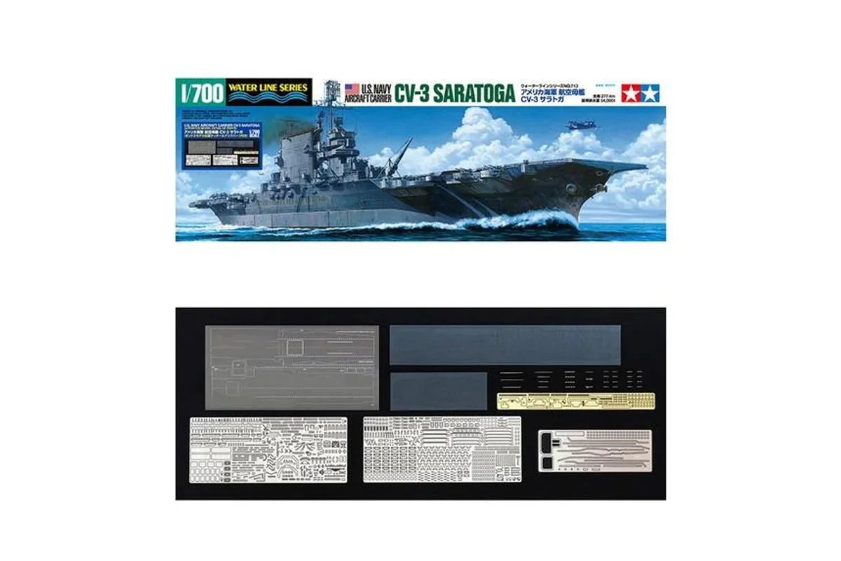 1/700 Tamiya USS Saratoga CV3 Aircraft Carrier w/Pontos Detail Upgrade Set