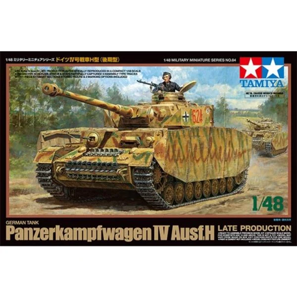 Tamiya 1/48 German Panzer Iv Ausf.H - 32584