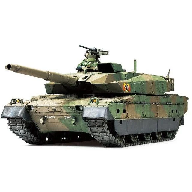 Tamiya 1/48 Jgsdf Type 10 Tank - 32588