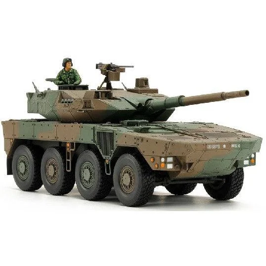 Tamiya 1/48 Jgsdf Type 16 - 32596
