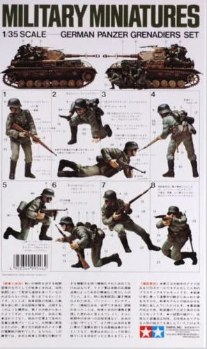 Tamiya 1/35 German Panzer Grenadiers Kit - 35061