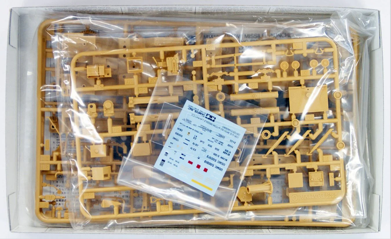 Tamiya 1/35 U.S. M151A2 W/Tow Launcher Kit - 35125