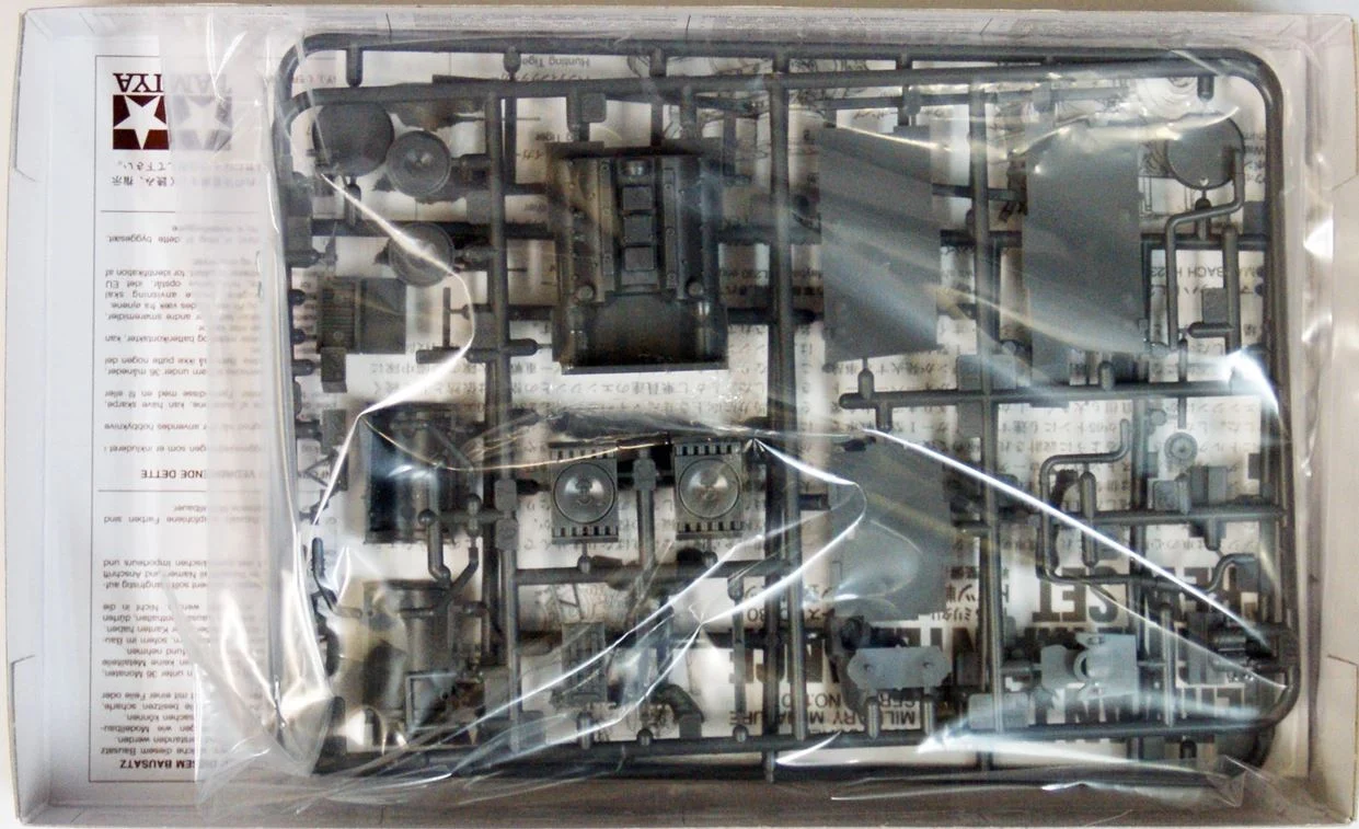 Tamiya 1/35 German Tank Maintenance Crew - 35180