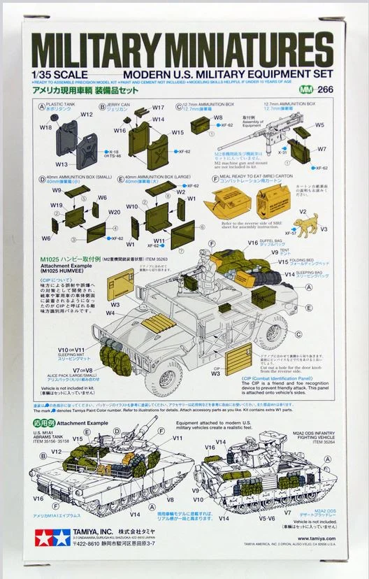 Tamiya 1/35 Modern Us Military Equipment - 35266