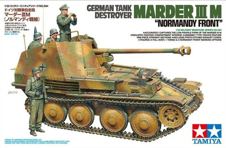 Tamiya 1/35 German Marder Iii M - 35364