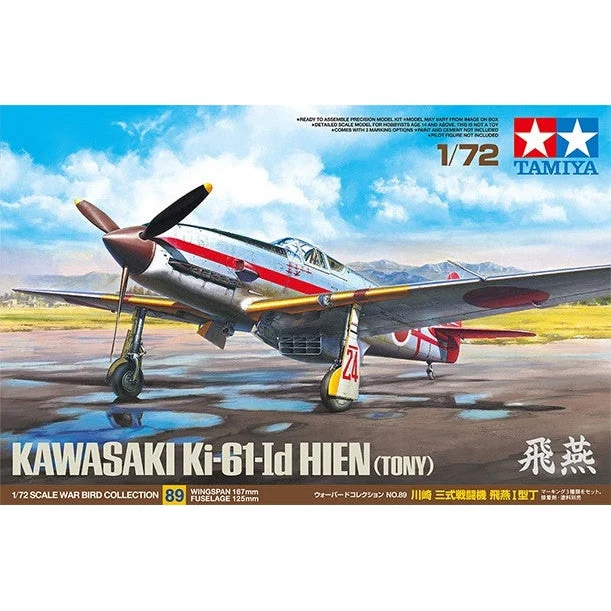 1/72 Kawasaki Ki61Id Hien (Tony) Fighter - Tamiya