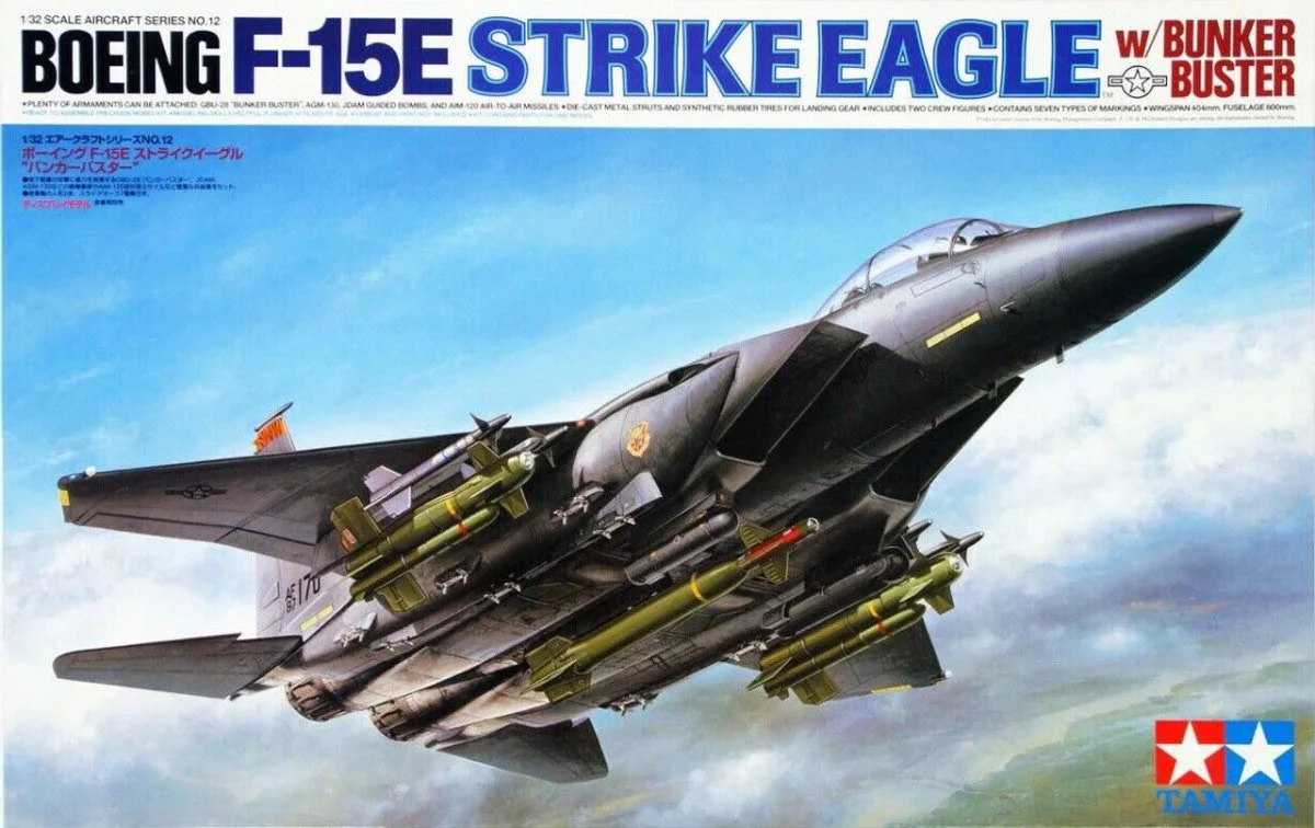 Tamiya 1/32 F-15E Strike Eagle - 60312