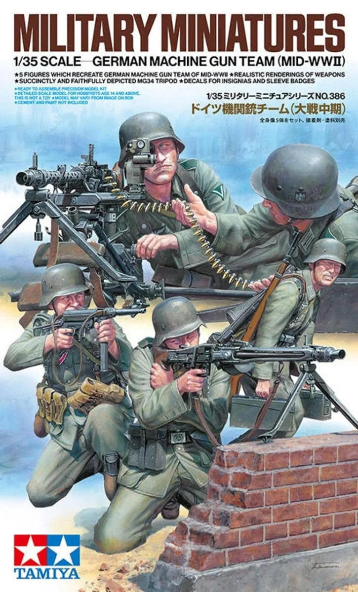 Tamiya 1/35 German Machine Gun Team Set - 35386