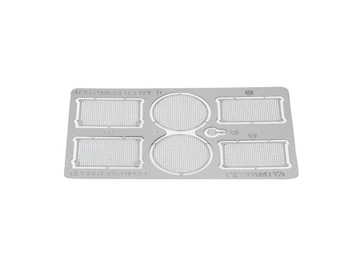Tamiya 1/35 Photo Etched Grille Set - 12666