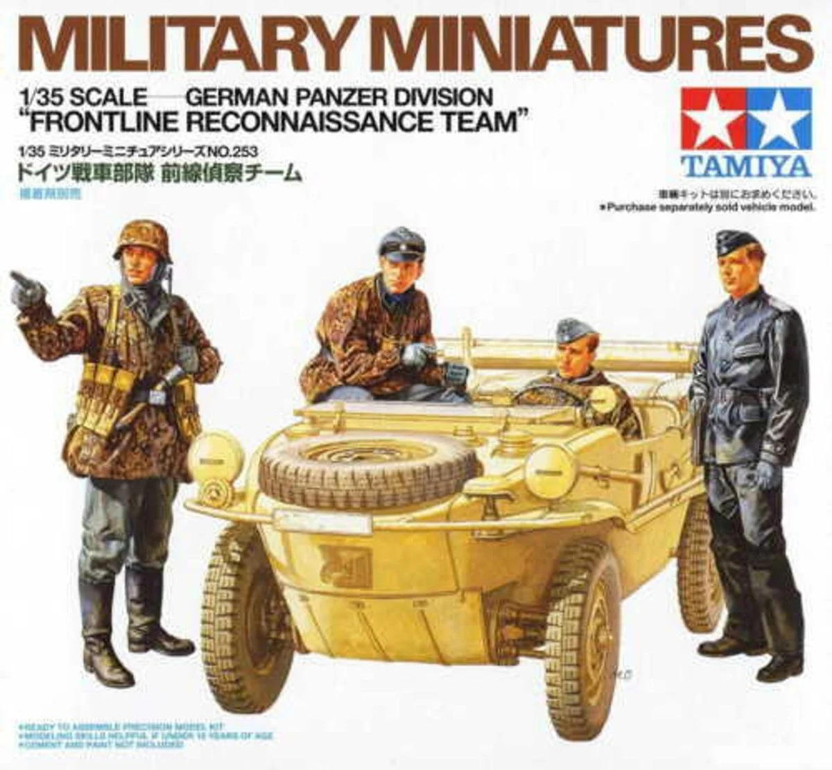 Tamiya 1/35 Ger. Pz Div Front Line Recon - 35253