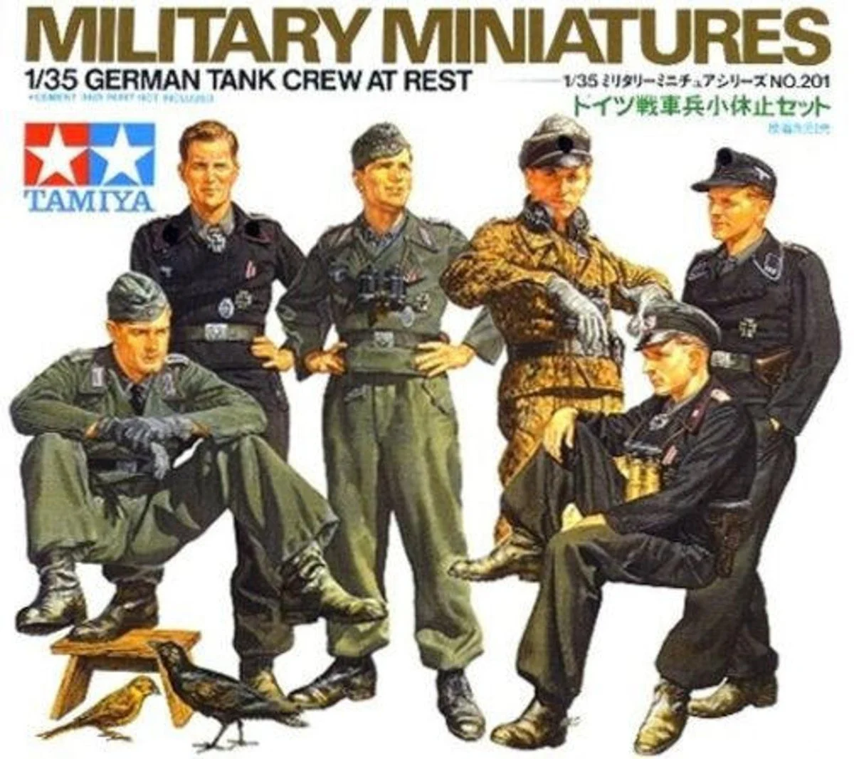 Tamiya 1/35 German Tank Crew At Rest - 35201