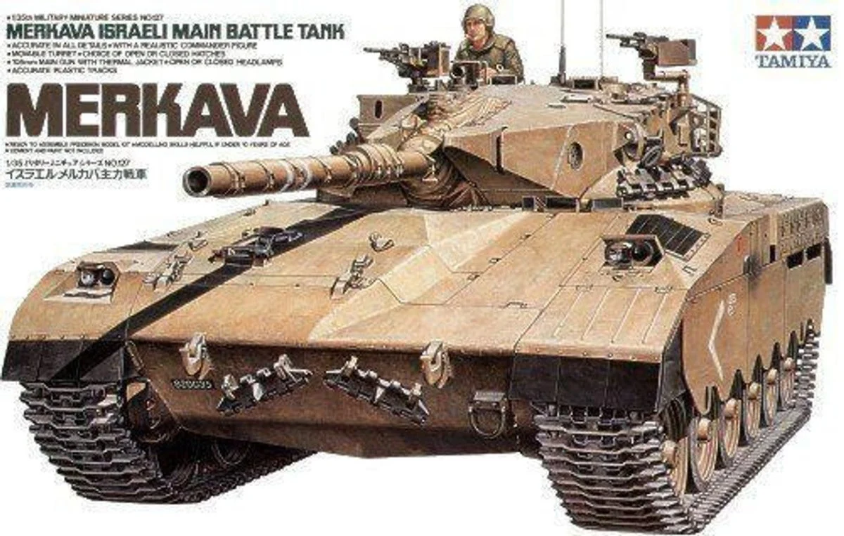 Tamiya 1/35 Israeli Merkava Mbt Kit - 35127