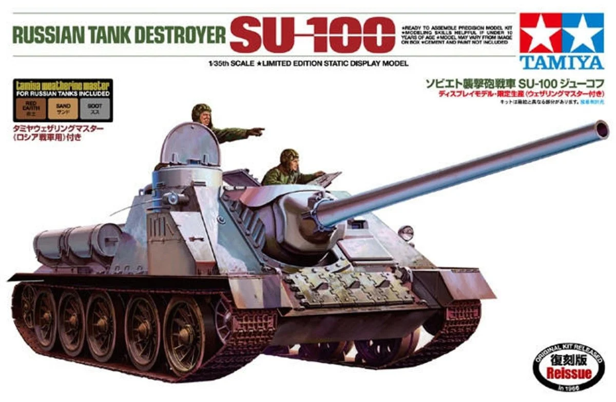 Tamiya 1/35 Tamiya Russian Su100 Tank Destroyer w/Weathering Set
